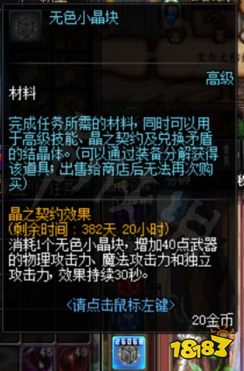 57443632cf5fc1d4944ef740e9dafb1e.png@!18183