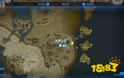 塞尔达冰圣兽dlc神庙攻略 181手游门户 塞尔达冰圣兽dlc神庙攻略 181手游门户