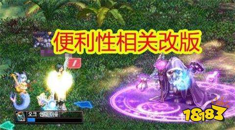 DNF手游11月红眼迎来史诗加强 强烈气息再翻倍