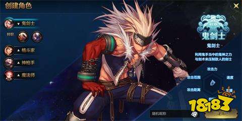 手机怎么玩dnf免费 ad6d3a56aa32d08652c7cd28072b3556.jpg@!18183