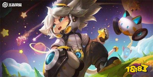 《王者荣耀》沈梦溪星空之诺皮肤图文一览