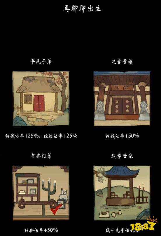 °汾淨ҳ䴫ȫ ͳϸ[ͼ]