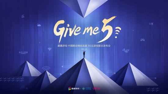 最终幻想14云游戏试玩 盛趣游戏以云游戏驱动未来价值投资