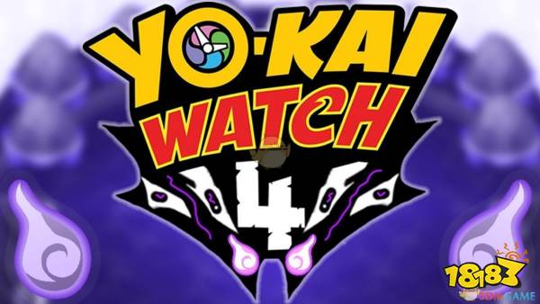 妖怪手表4通关后破碎的阎魔殿进入方法分享