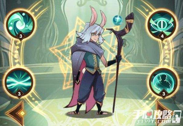 剑与远征洛桑技能及阵容推荐1