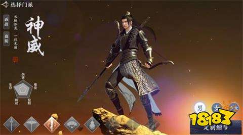 天涯明月刀手游隐藏任务大全 所有隐藏任务汇总