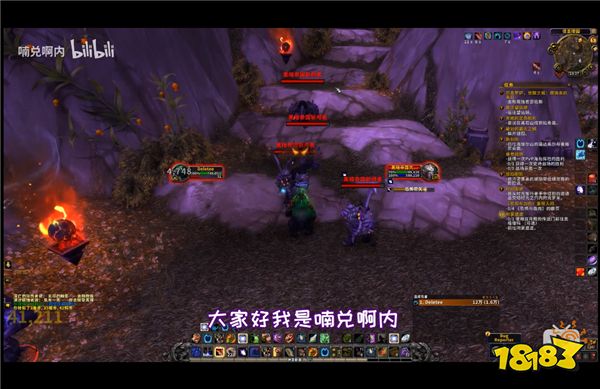 8.3恩佐斯的幻象测试服前瞻:各大专业全新内容