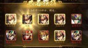 少年三國志2單體輸出角色選擇 哪個傷害強