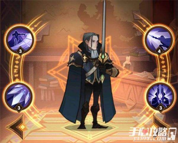 剑与远征瑟恩技能及阵容推荐1