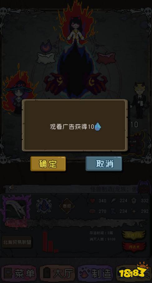1f54359ee51c805fdc943ace607ce476.jpg@!18183