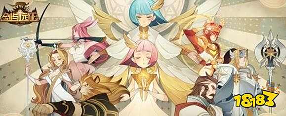 剑与远征钻石用来做什么最划算