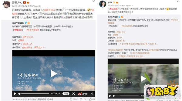 单职业传奇_古代妇女的手机游戏“浮动是Qingge”iOS组播顶级玩朋友时代成功突破18183手机游戏网络插图5