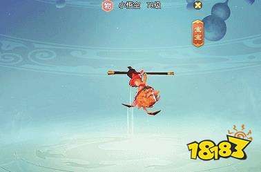 （10001）如何获得造梦西游3中的混元灵杖