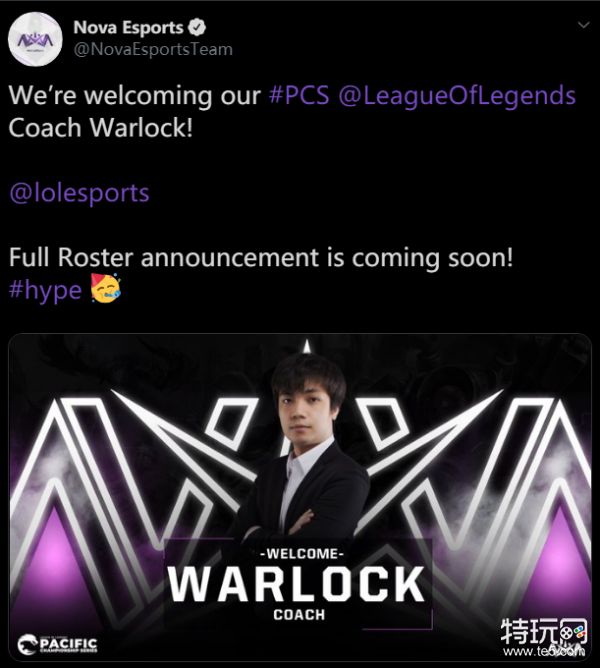 昨日,pcs联赛新军nova战队官宣了新赛季教练的人选