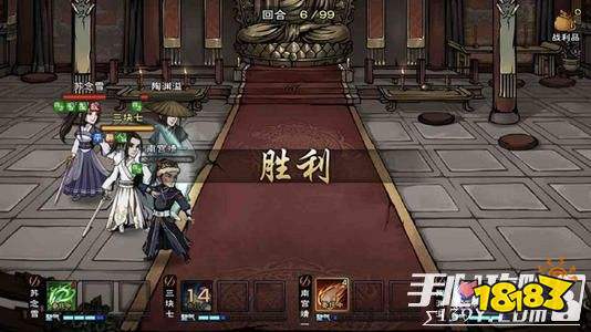 烟雨江湖东皇藏舆图任务攻略1