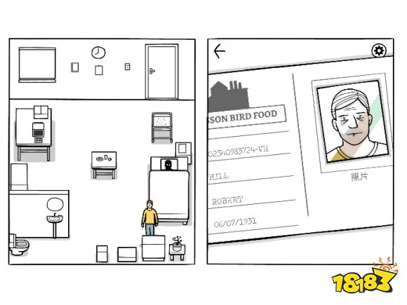 第一天 第二天 第三天 第四天   第五天 第六天 第七天