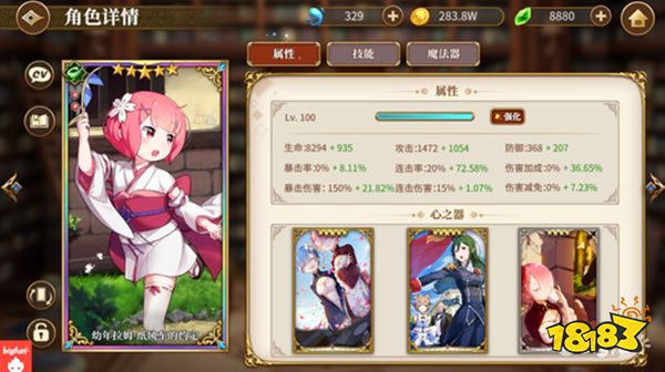 b60dd769ab59250fcfdd1ed3bd1f578f.png@!18183