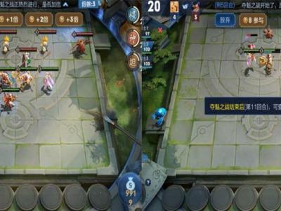 王者模拟战夺魁之战是什么 王者模拟战夺魁之战怎么玩