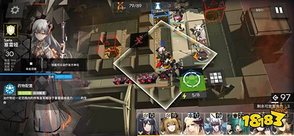 cb2d700a3b9fa9b193cdb82e88c392d3.png@!18183