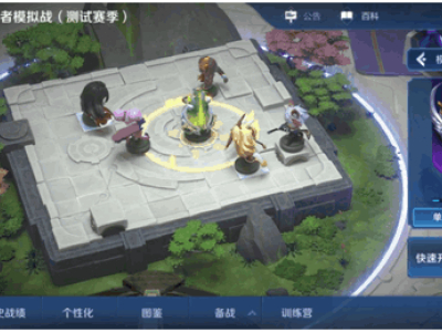 王者模拟战装备怎么搭配 王者模拟战装备搭配攻略