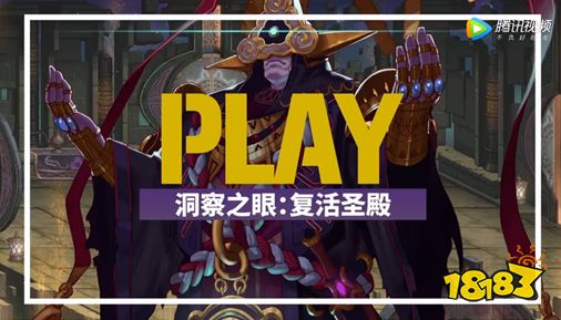 《DNF》100搬砖图排行