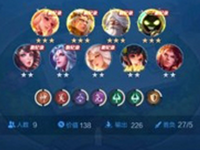 王者模拟战神射吴辅阵容怎么搭配 神射吴辅阵容搭配推荐