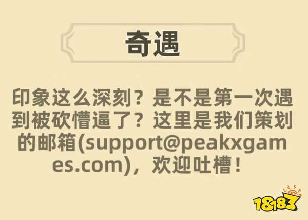 7e35113fbe34e9aa5e2766c5ff69f1bd.jpg@!18183