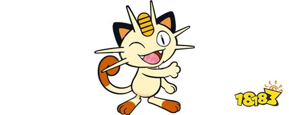 宝可梦剑盾喵喵怎么领