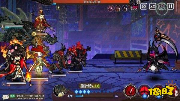 大王不高兴巴别塔96层怎么过死神塔纳托斯打法介绍 181大王不高兴专区