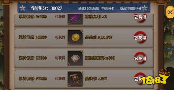 1dba8703385674eeaab7b30d1fe5e69a.jpg@!18183