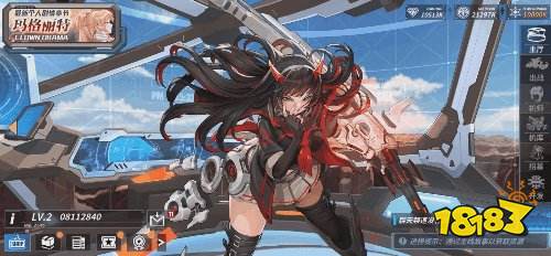 重装战姬彼岸花up什么时候结束彼岸花限时up开发活动时间