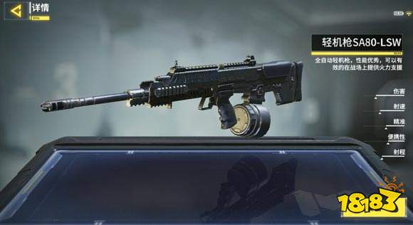 大机枪推荐 c44e4711965a7009d86f25bfe33a929f.jpg@!18183