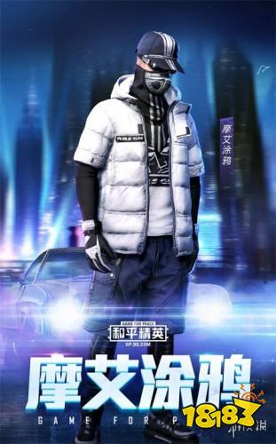 和平精英塔罗牌套装外观汇总展示一览