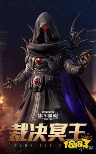 和平精英塔罗牌套装外观汇总展示一览