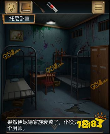 ae65e837b8aef423c57acbfd17c69287.png@!18183