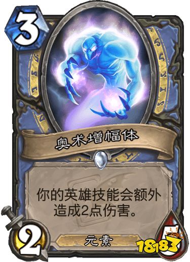 天火的排名_明日方舟天火(2)