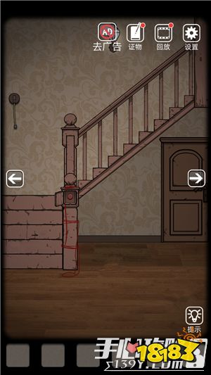 山村老屋第四章图文通关攻略13