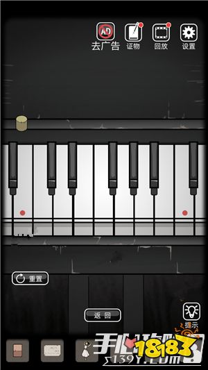 山村老屋第四章图文通关攻略8