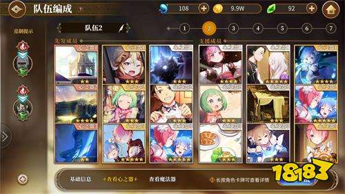 aa5c32d5ff0dabba96f73b934af6e7ca.jpg@!18183