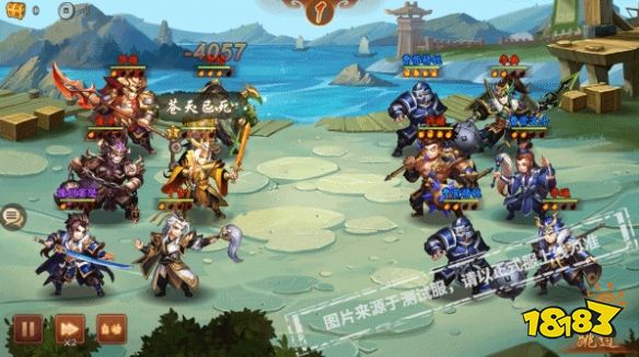 少年三国志2 张角介绍群雄金将张角技能一览 181手游门户 少年三国志2 张角介绍群雄金将张角技能一览 181手游门户