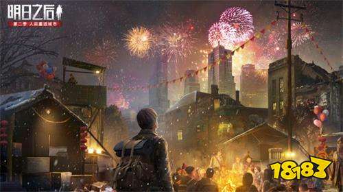 明日之后米小灰怎么得 春节登陆免费得