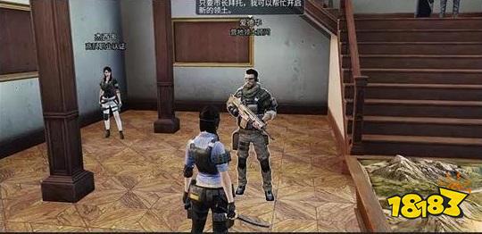 明日之后迁徙活动是什么 怎么迁徙