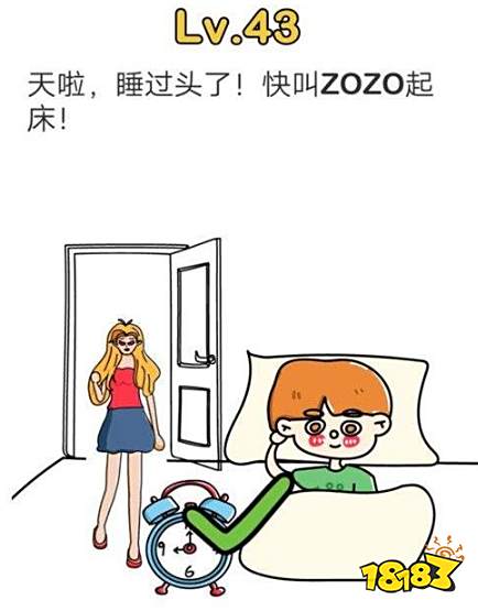 a2930c65f57e4d7dc1654166f3331c75.png@!18183