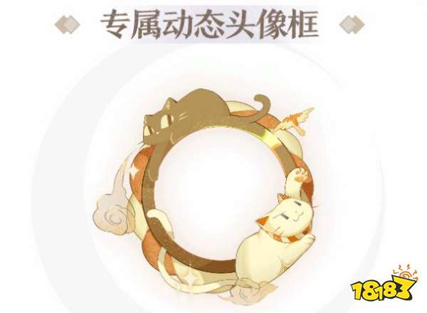 阴阳师百闻牌累计充值活动 累计充值可得卡背