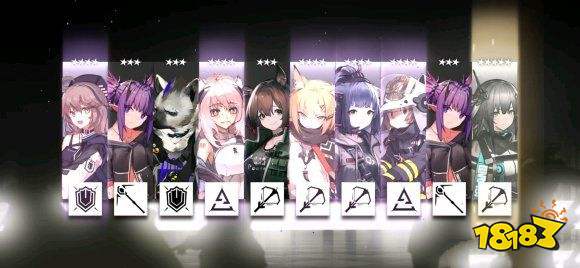 明日方舟下一个限定卡池是谁 d5e06e8d0554121e093ed36285cb9961.jpg@!18183