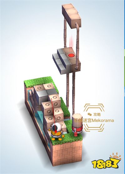 机械迷宫37关详细攻略