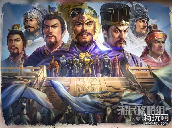 三国志14 190剧本曹操史实攻略向战报 特玩网