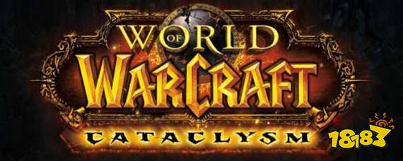 冬泉谷传送器在哪学