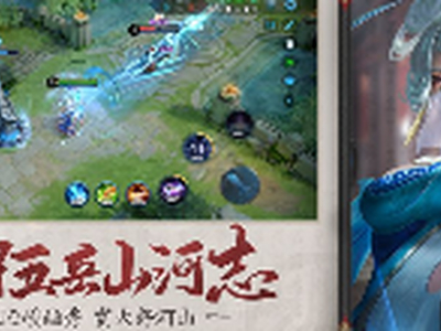 王者模拟战大魏天下流阵容怎么玩 大魏天下流阵容介绍