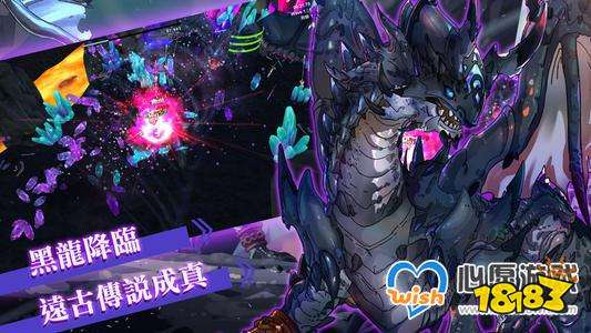 工匠物语2快速找死灵攻略_wishdown.com